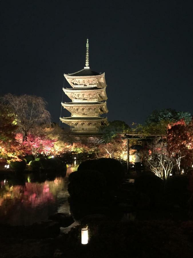 Kyo-Anthu Inn Kyoto Ngoại thất bức ảnh